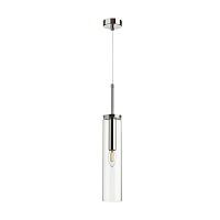Подвес SONEX Klum 4695/1 стекло прозрачное 