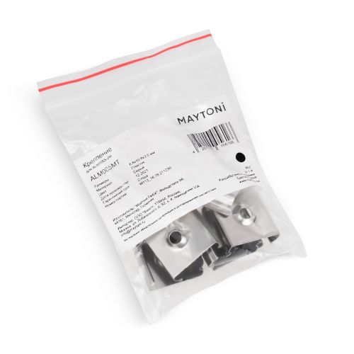 Крепление Maytoni Technical для профиля ALM005S (10 шт) ALM005MT  фото 3
