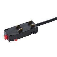 Питание Lightstar Barra 505117 