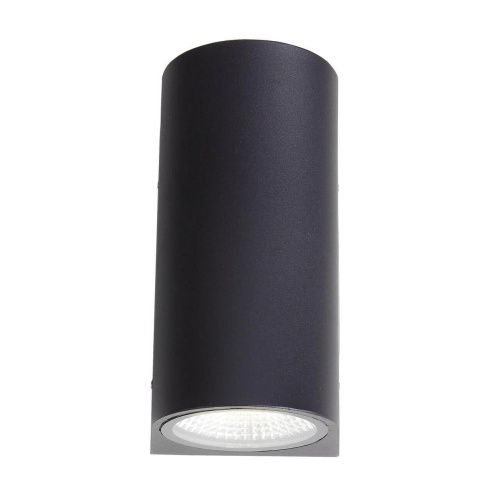 Уличный настенный светодиодный светильник ST Luce Verona SL088.411.02  фото 5