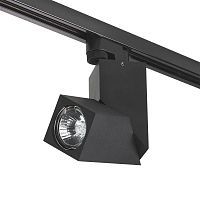 Трековый светильник Lightstar Illumo (592017+051057) A1T051057 