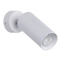 850012201 Прайм 1*50W GU10 220 V светильник 