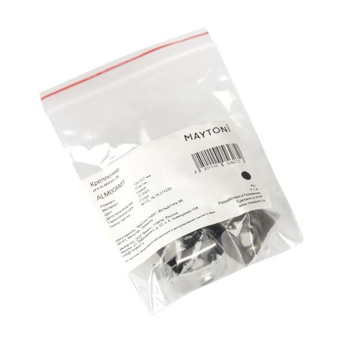 Крепление Maytoni Technical для профиля ALM008S (10 шт) ALM008MT  фото 3