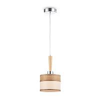 Подвесной светильник Freya Helen FR5329-PL-01-CH 