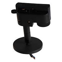 Адаптер для шинопровода Lightstar Asta 592057 