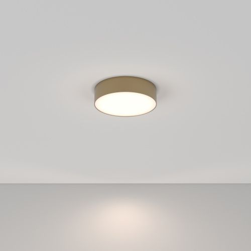 Потолочный светодиодный светильник Maytoni Technical Zon C032CL-L32MG4K  фото 2
