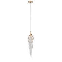 Подвесной светодиодный светильник ST Luce Salica SL1116.203.01 