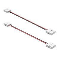 Соединитель гибкий/кабель питания для ленты Lightstar 12V 5050LED одноцветной 408101 