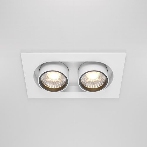 Встраиваемый светильник Technical DL045-02-10W4K-W  фото 4