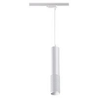 Светильник трековый однофазный трехжильный светодиодный SONEX Mais led 358502 алюминий белый 