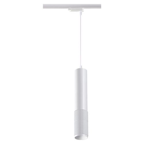 Светильник трековый однофазный трехжильный светодиодный SONEX Mais led 358502 алюминий белый 