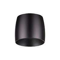 Плафон Novotech Konst Unit 370610 