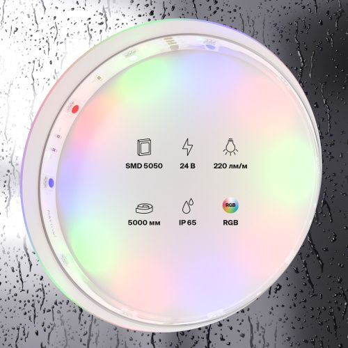 Светодиодная лента Led Strip 10167  фото 5