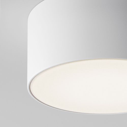 Потолочный светильник Outdoor O430CL-L15W4K  фото 2