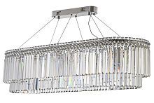 Люстра подвесная Arti Lampadari Elite Ovindoli L 1.5.120x40.101 N 
