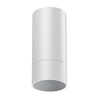 Светильник накладной SONEX Slim 370864  белый 