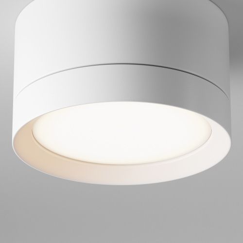 Потолочный светильник Maytoni Technical Hoop C086CL-GX53-SRD-W  фото 3