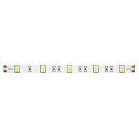 Светодиодная лента Led Strip 10161 