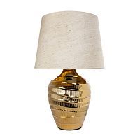Настольная лампа Arte Lamp Korfu A4003LT-1GO 