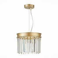 Подвесной светильник ST Luce Ercolano SL1624.203.01 