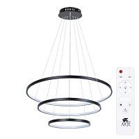 Подвесной светодиодный светильник Arte Lamp Frodo A2197SP-3BK 