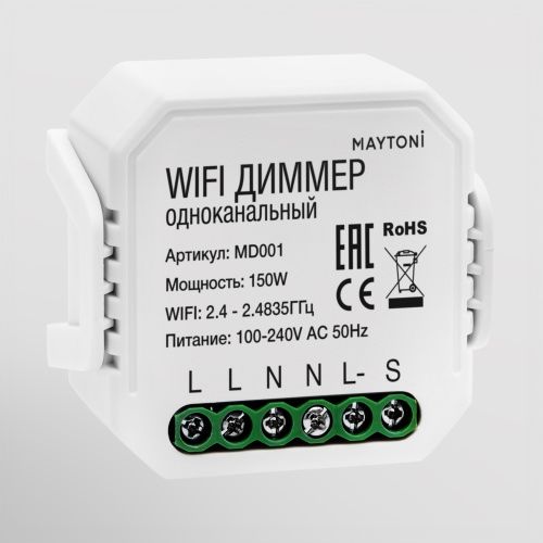 Wi-Fi диммер одноканальный Maytoni Technical Smart home MD001  фото 3
