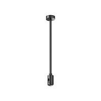 Комплектующие для трековой системы Technical TRA158С-S1-B 