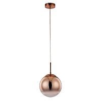 Подвесной светильник Arte Lamp Jupiter Copper A7961SP-1RB 