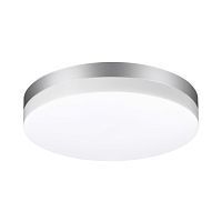 Светильник ландшафтный светодиодный настенно-потолочного монтажа SONEX Opal 358887 