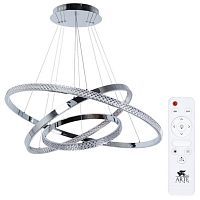Подвесная светодиодная люстра Arte Lamp Orione A2182SP-160CC 