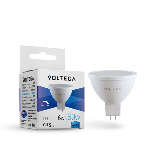 Лампа светодиодная диммируемая Voltega GU5.3 6W 4000K матовая VG2-S1GU5.3cold6W-D 7171 