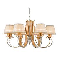 Подвесная люстра Arti Lampadari Melissa E 1.1.6 WO 