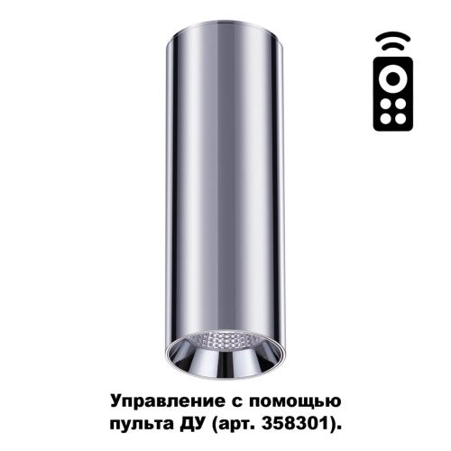 Потолочный светодиодный светильник Novotech Over Demi 358314  фото 3