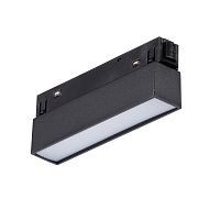 Трековый светильник магнитный Vitaluce VT0200039-01 