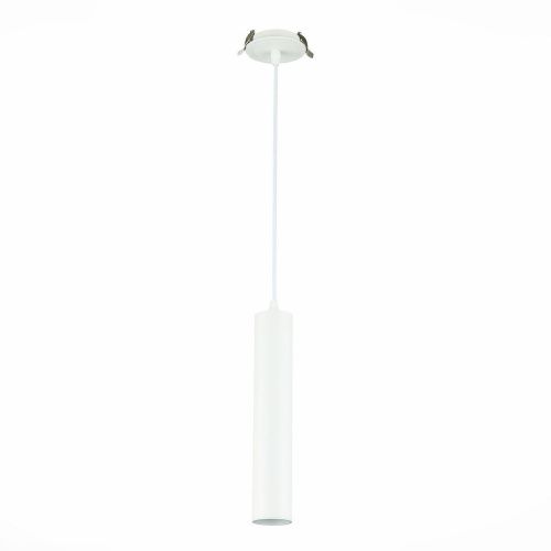 Встраиваемый светильник ST Luce ST151.508.01 