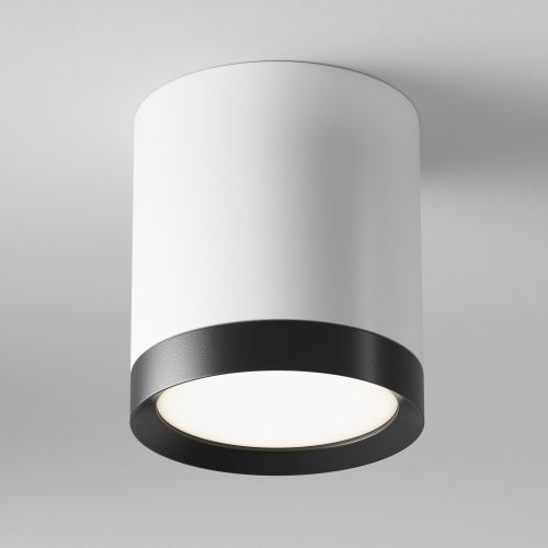 Потолочный светильник Maytoni Technical Hoop C086CM-GX53-MRD-WB  фото 3