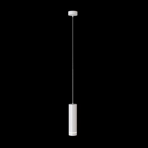 Подвесной светильник Maytoni Orlo P085PL-12W4K-W  фото 8