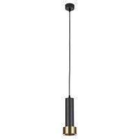 Подвесной светильник Arte Lamp Ran A3147SP-1BK 
