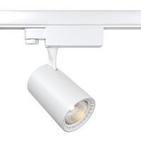 Трековый светильник Maytoni Technical Vuoro TR029-3-10W4K-S-W 