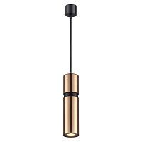Подвес SONEX Afra 4744/5L металл золотой 