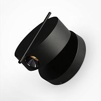 Настенный светильник (бра) Maytoni MOD180WL-L4B3K 
