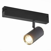 Трековый светильник ST Luce Skyline 220 ST504.436.01 