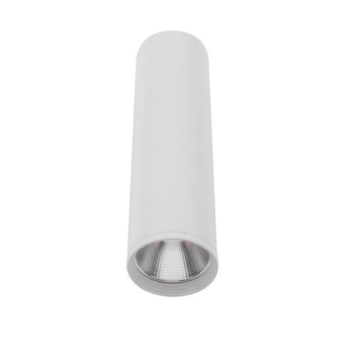 Накладной светодиодный светильник Kink Light Фабио 08570-20,01 