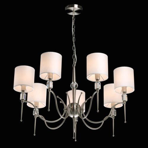 Подвесная люстра MW-Light Конрад 11 667012707  фото 2
