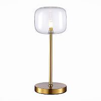 Настольная лампа ST Luce FINN SL1049.304.01 