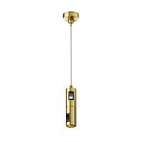Комплектующие для трековой системы Technical TRA157SW-D1-BS 