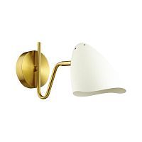 Бра Lumion Moderni Madison 4540/1W 