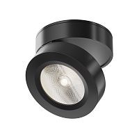 Светодиодный спот Maytoni Alivar C022CL-L12B4K 