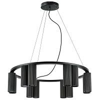 Подвесная люстра Lightstar Roma 718127 