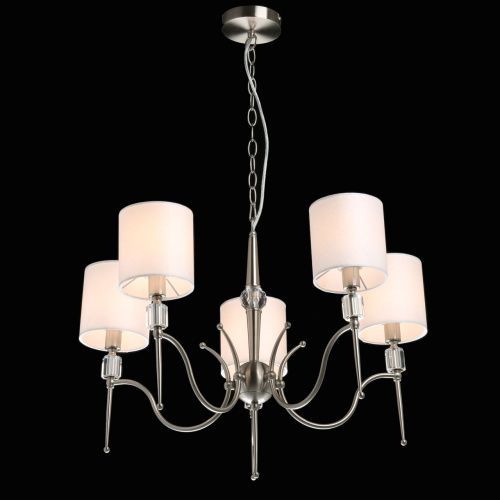 Подвесная люстра MW-Light Конрад 11 667012605  фото 2